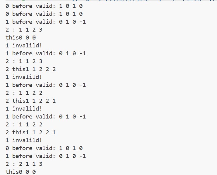 debug